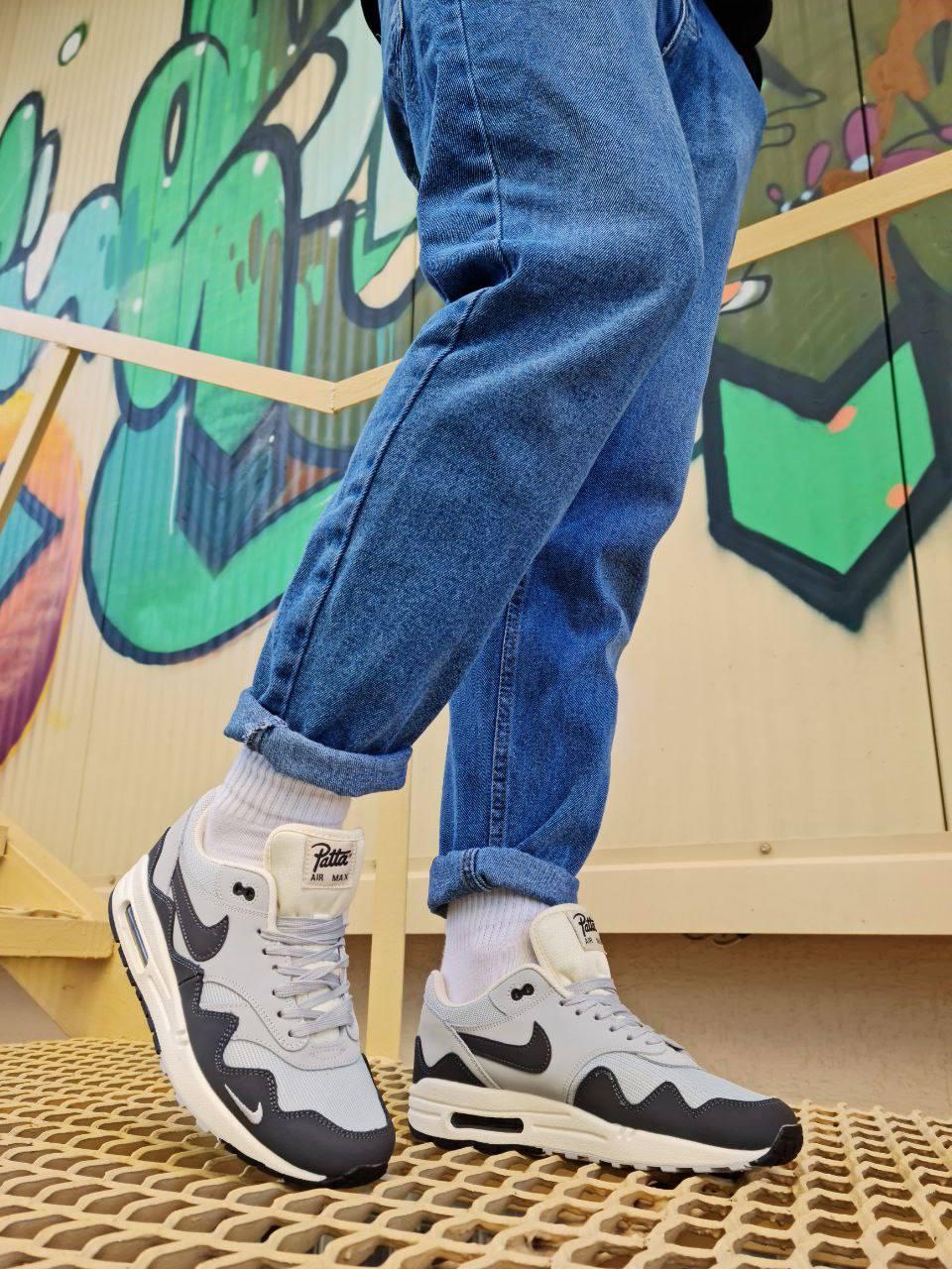 Nike Air Max 1 x Patta Grey Black