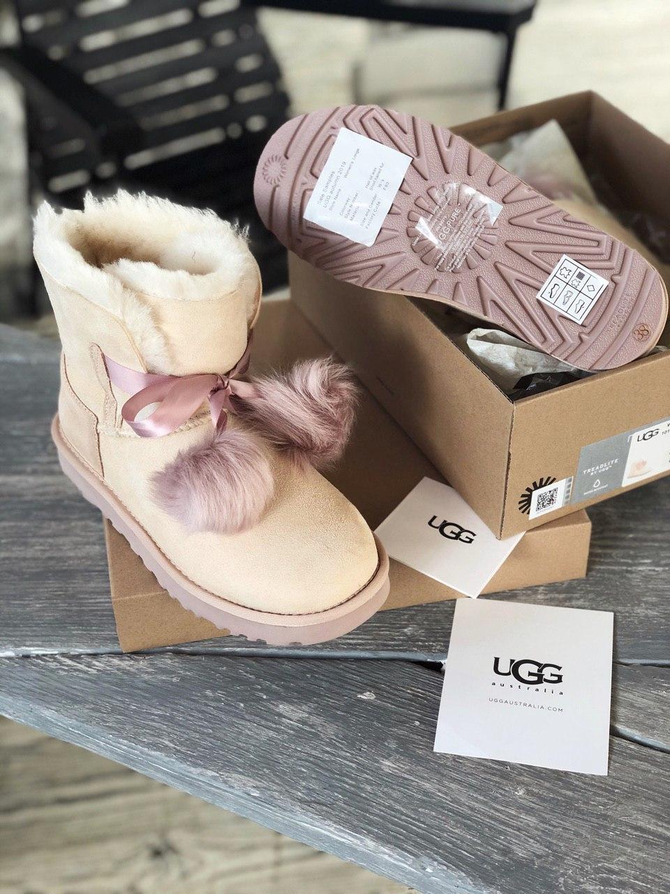 UGG Gita Powder Pink Suede v2