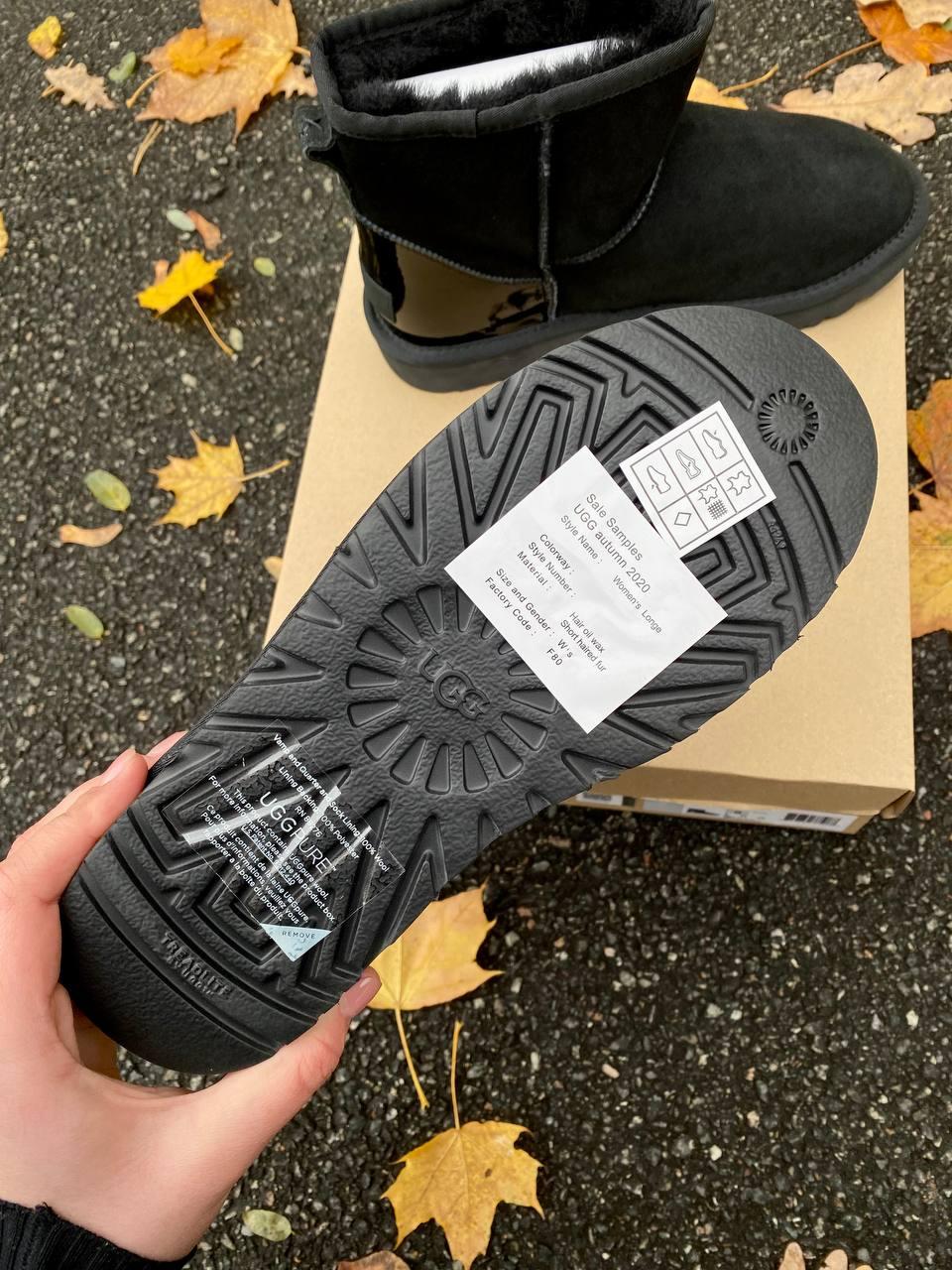 Ugg Black Metallic Suede