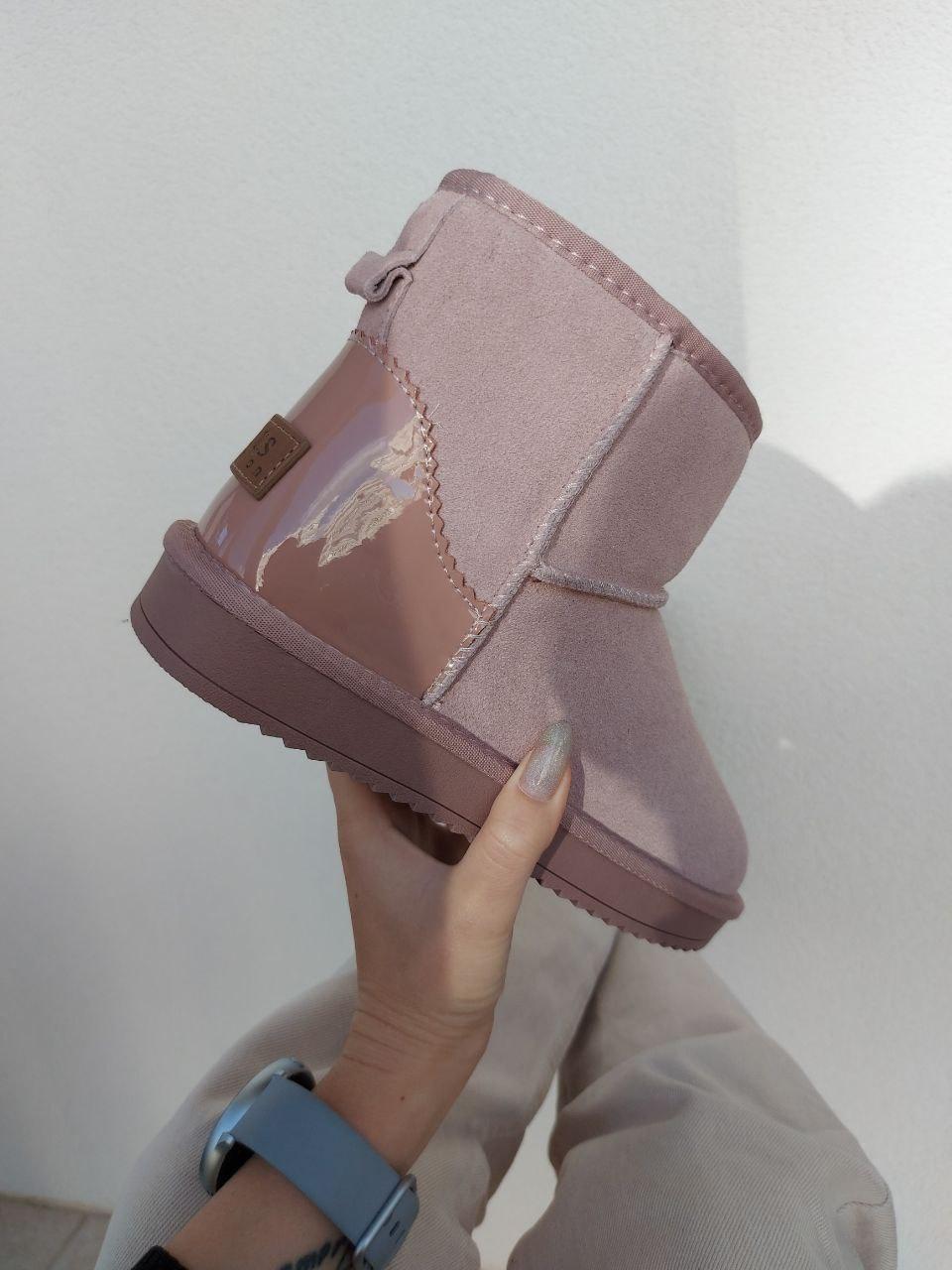 Fashion UGG Pink