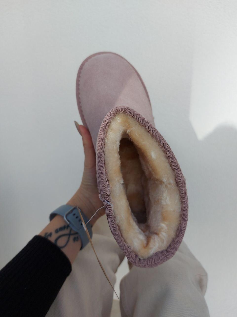 Fashion UGG Pink