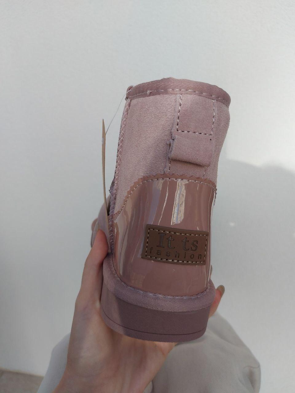 Fashion UGG Pink