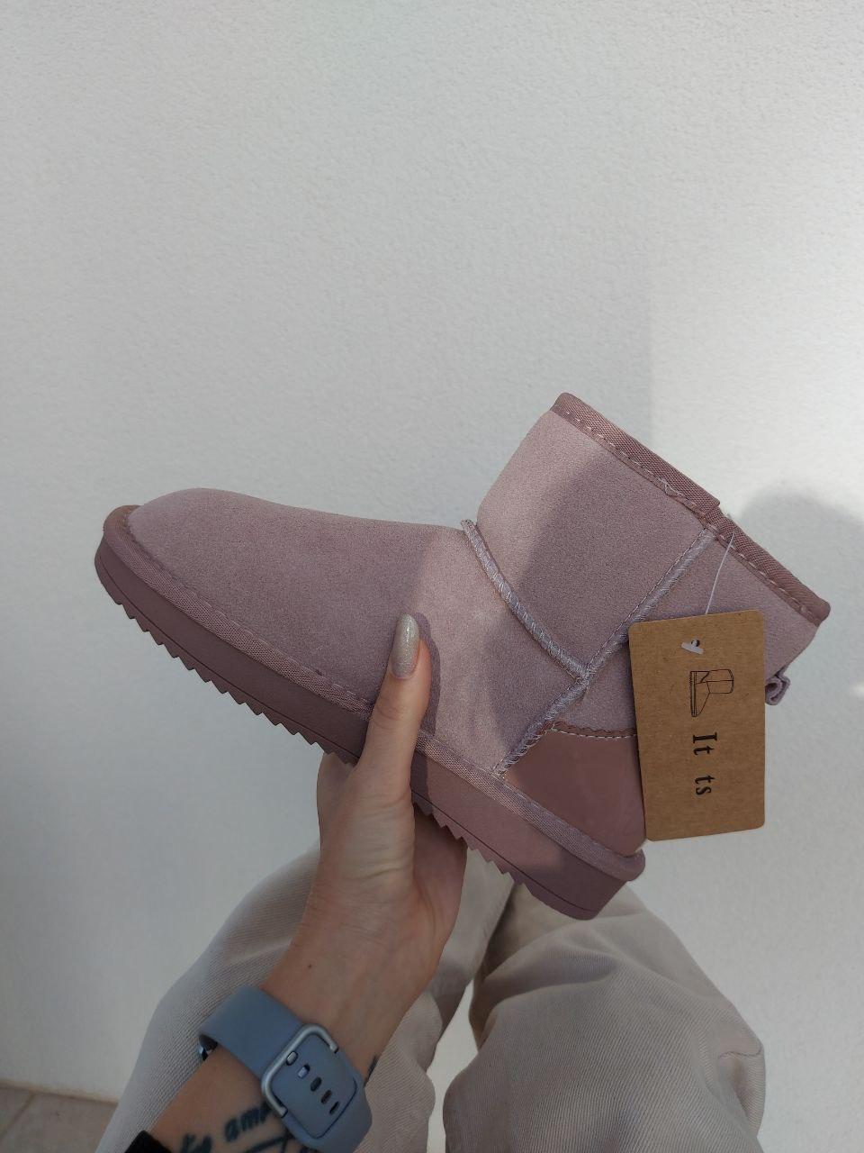 Fashion UGG Pink