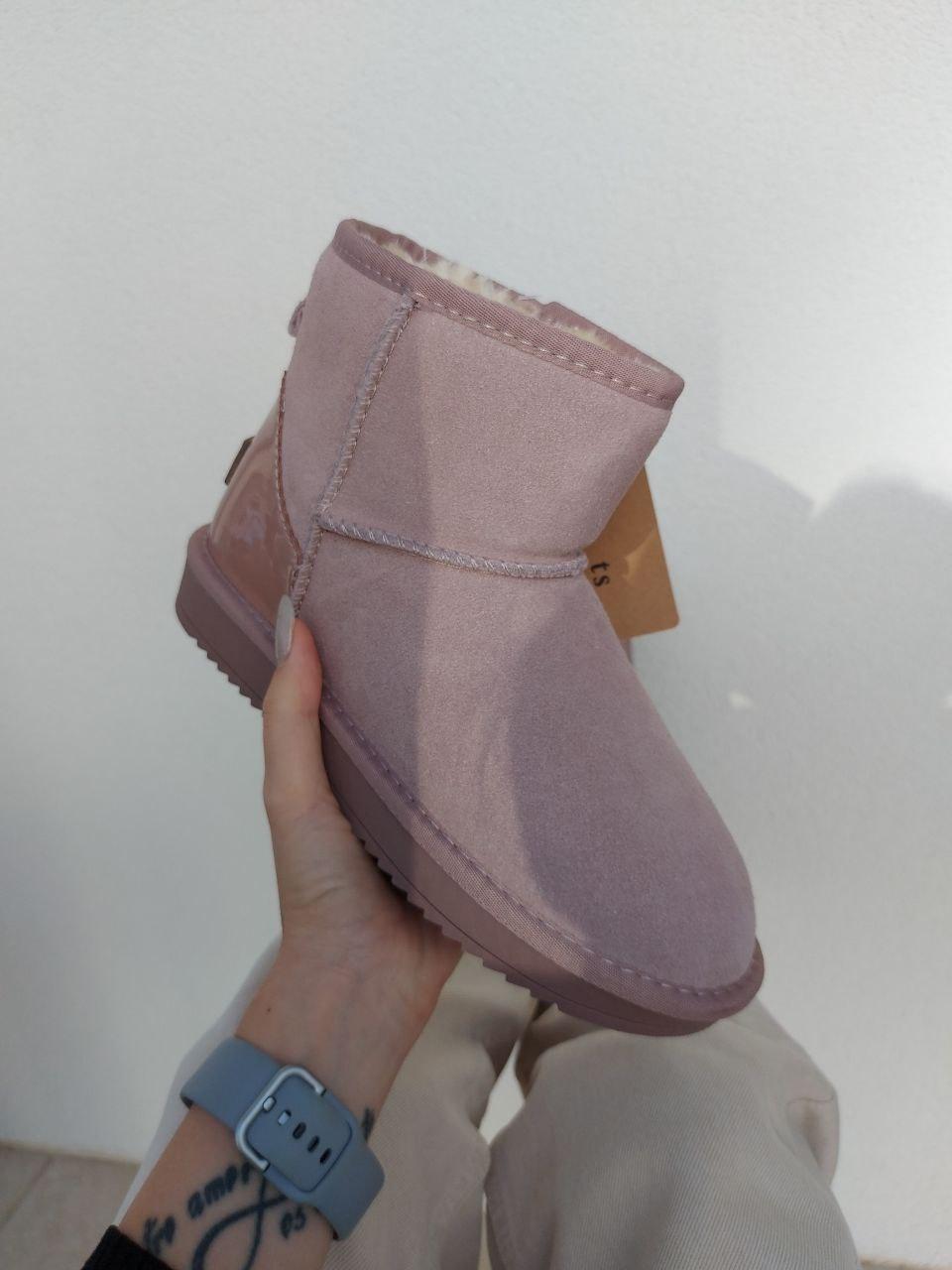Fashion UGG Pink