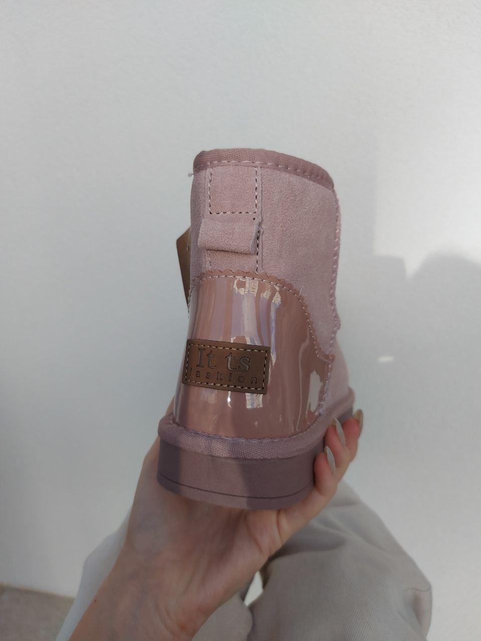 Fashion UGG Pink