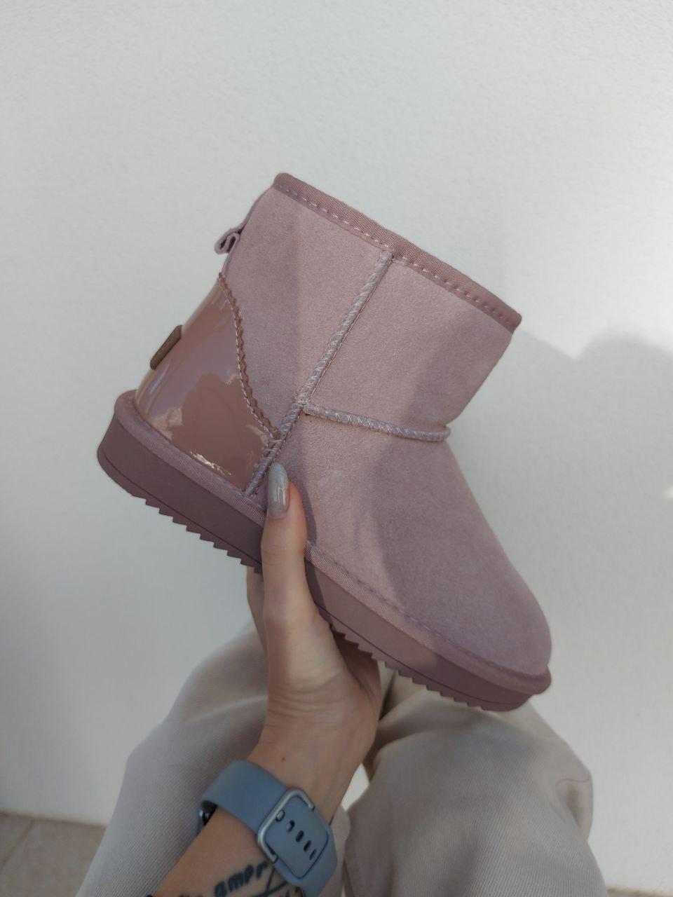 Fashion UGG Pink