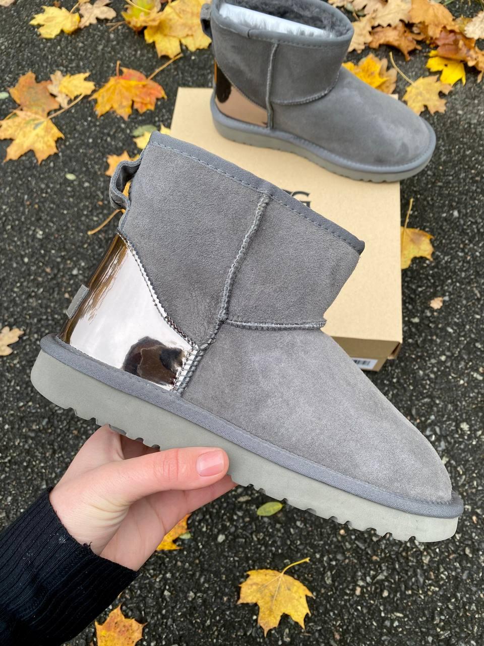 UGG Mini Grey Metallic v2