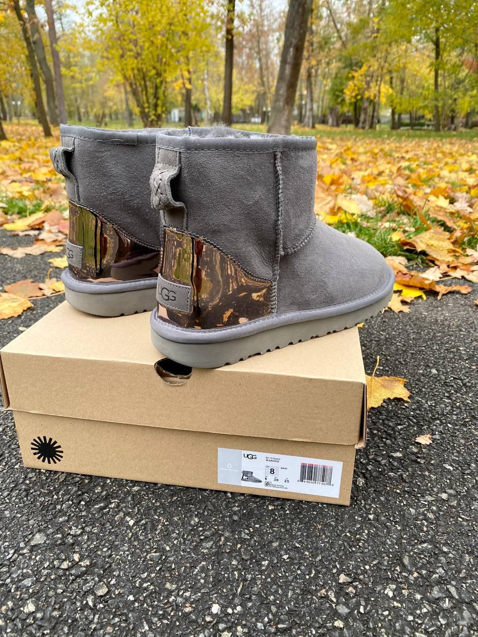 UGG Mini Grey Metallic v2