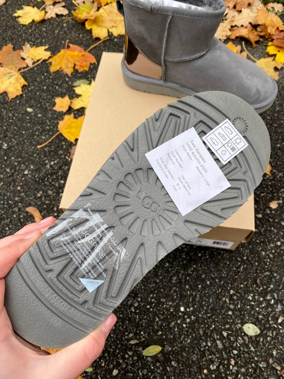 UGG Mini Grey Metallic v2