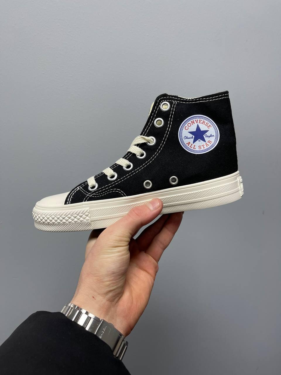 Converse Comme Des Garçons Play x Converse