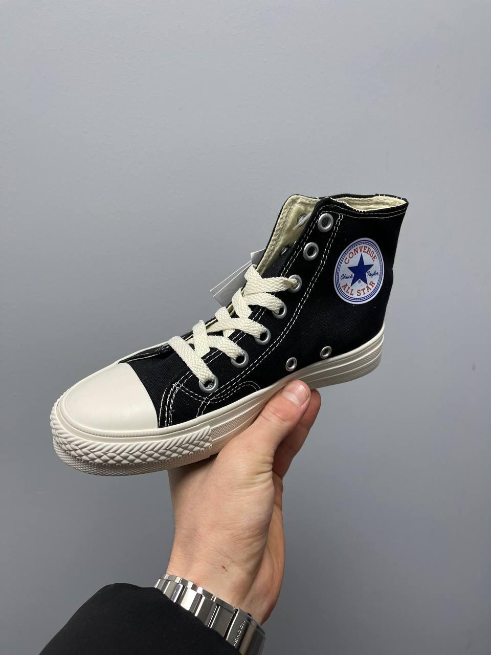 Converse Comme Des Garçons Play x Converse