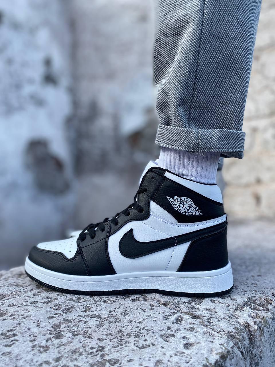 Nike Air Jordan 1 Retro High Black White 3.0
