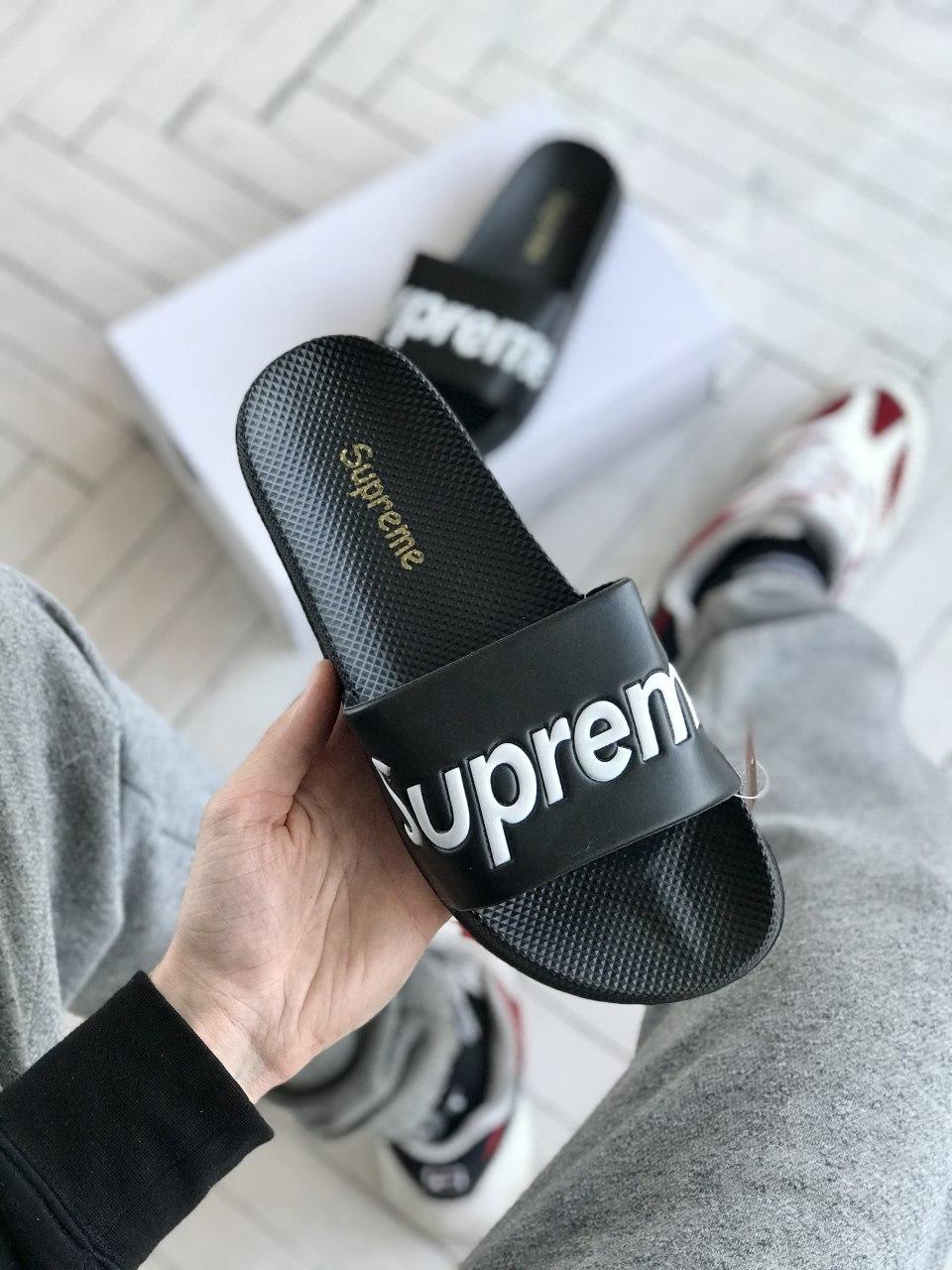 Supreme Black White