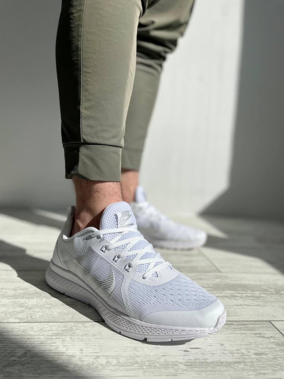 Nike Zoom White Silver