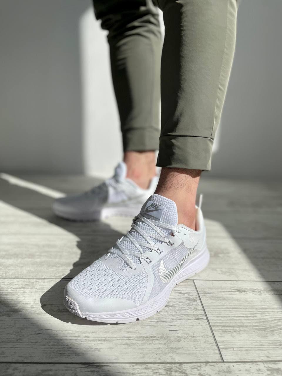 Nike Zoom White Silver