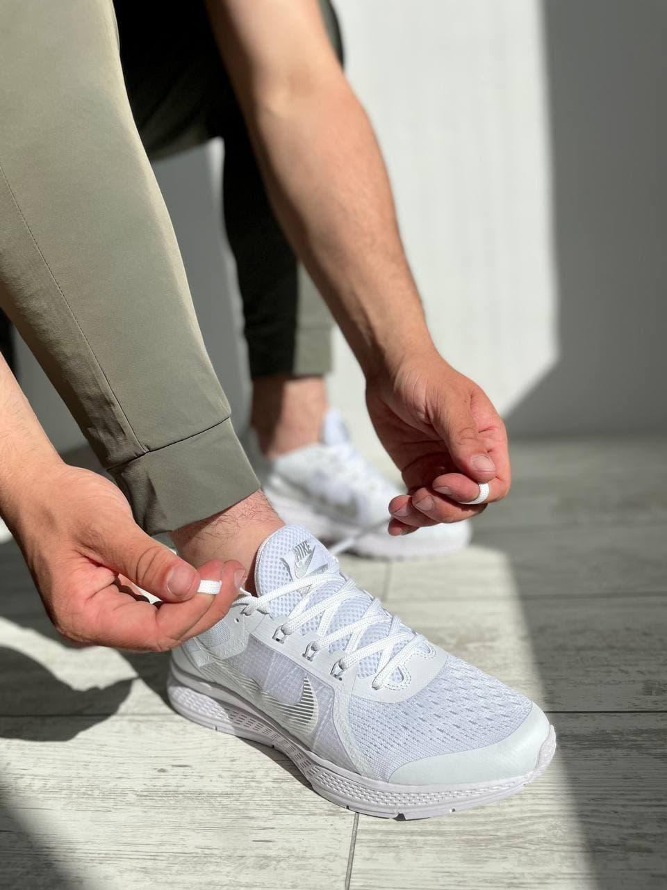 Nike Zoom White Silver