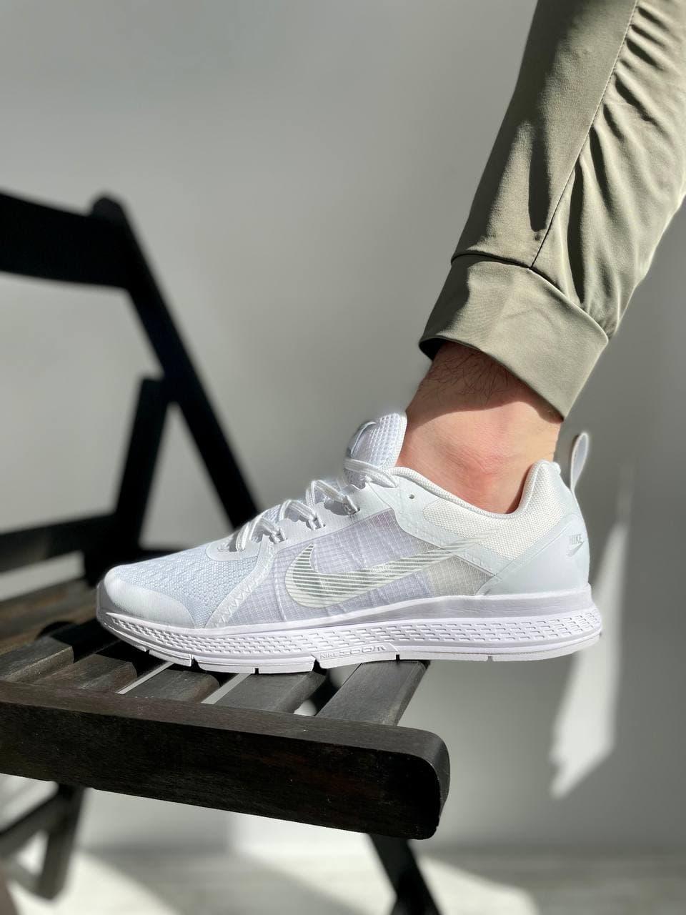 Nike Zoom White Silver