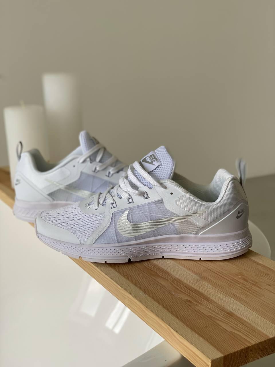 Nike Zoom White Silver