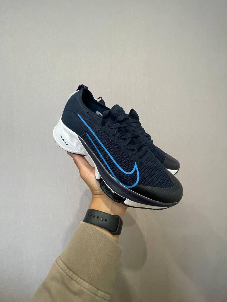 Nike Zoom Alphafly
