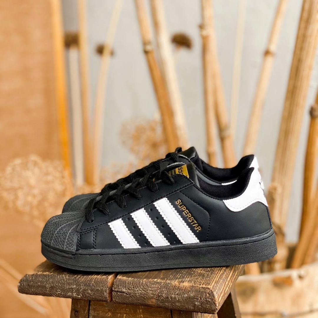 Adidas Superstar White Black 1