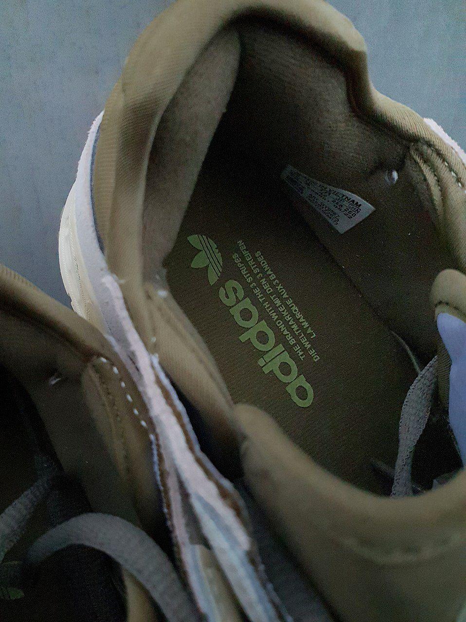 Аdidas Niteball Beige Khaki