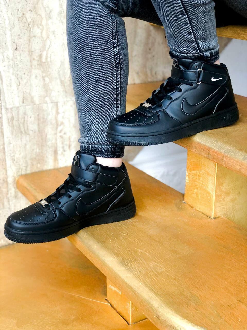 Nike Air Force 1 High Black White Logo