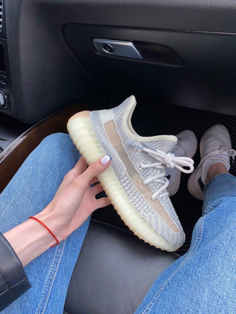 Adidas Yeezy Boost 350 V2 Ludmark Reflective Laces