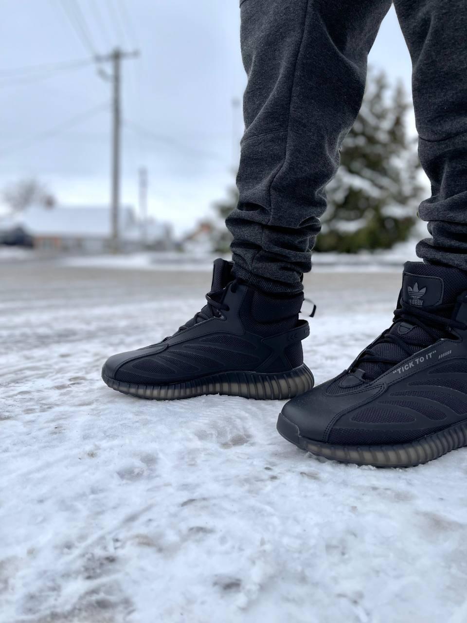 Adidas Yeezy Boost 350 v2 Winter Black