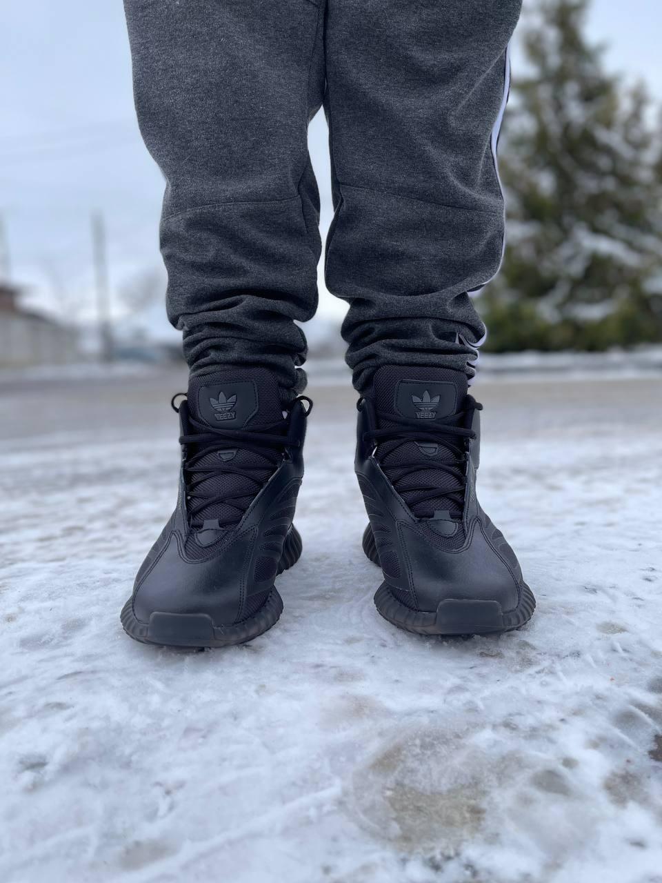 Adidas Yeezy Boost 350 v2 Winter Black