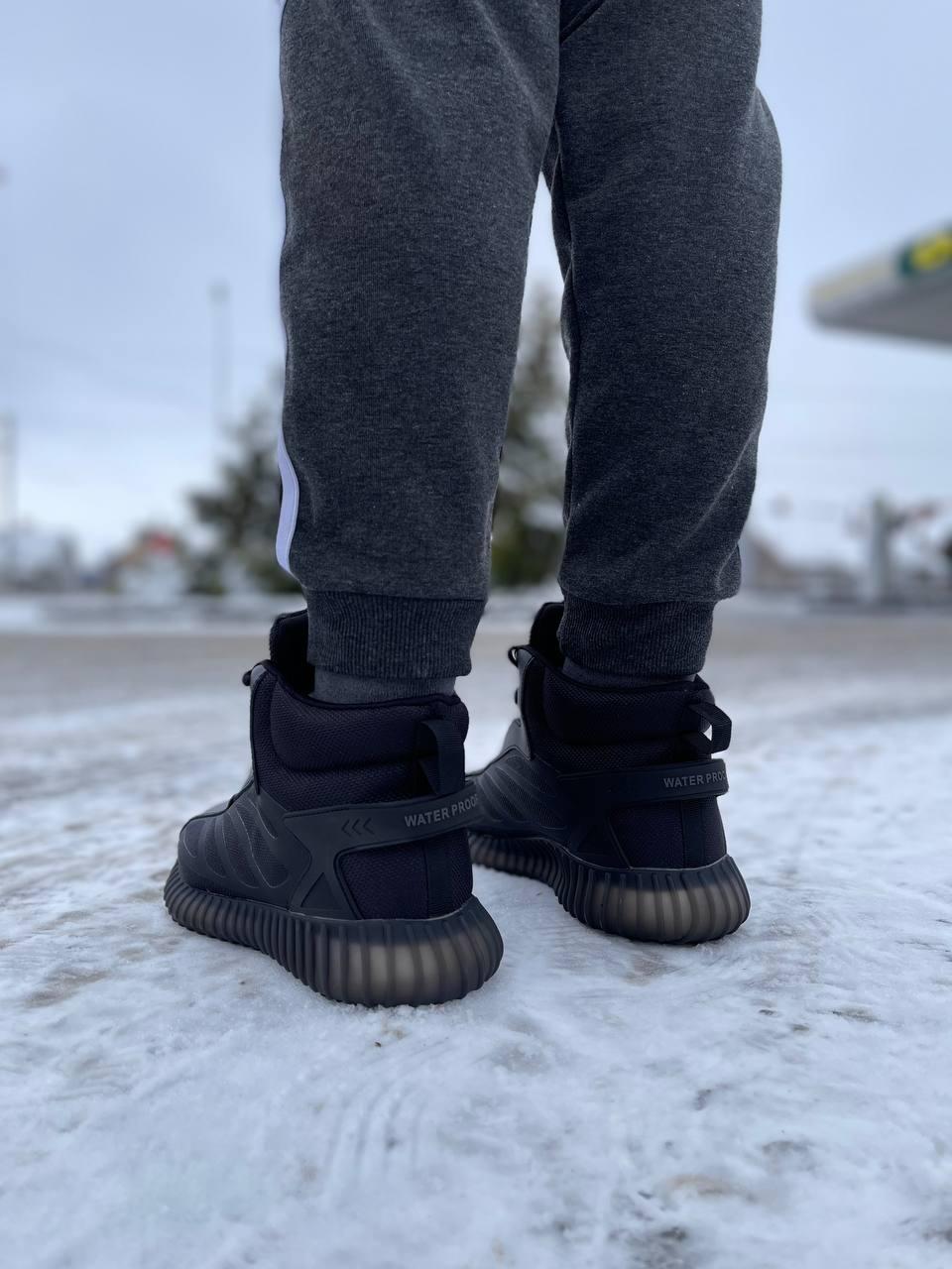 Adidas Yeezy Boost 350 v2 Winter Black