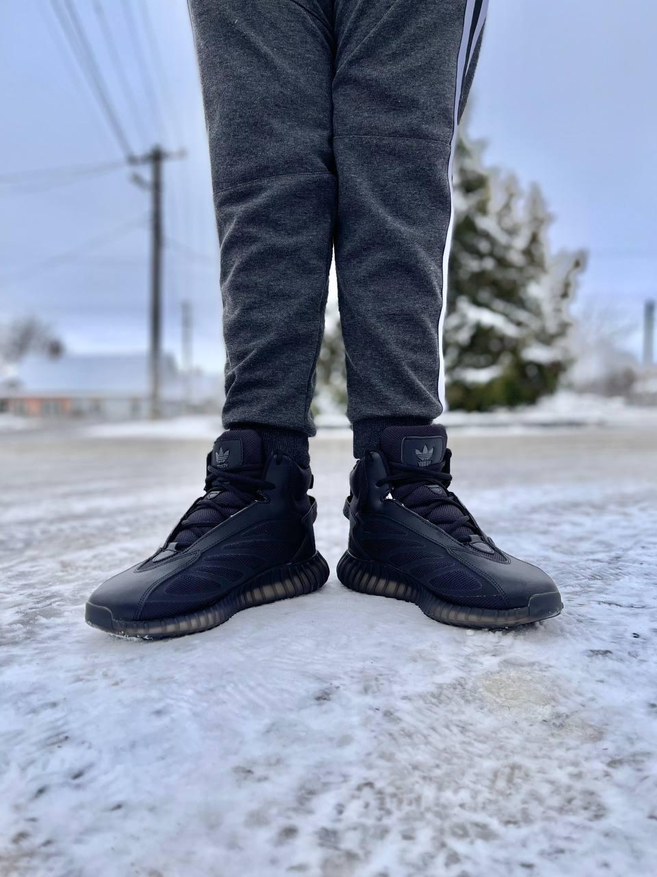 Adidas Yeezy Boost 350 v2 Winter Black