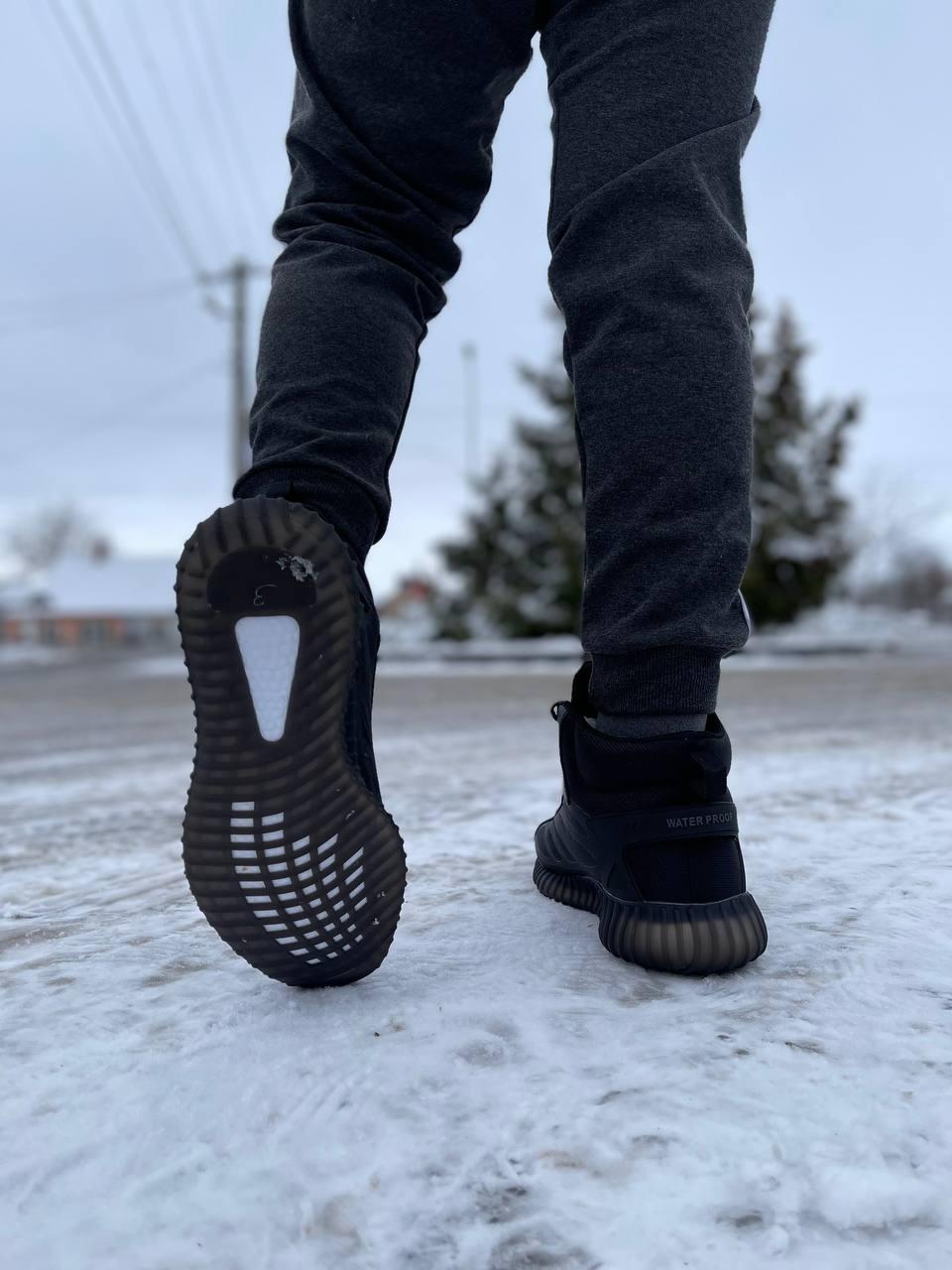 Adidas Yeezy Boost 350 v2 Winter Black