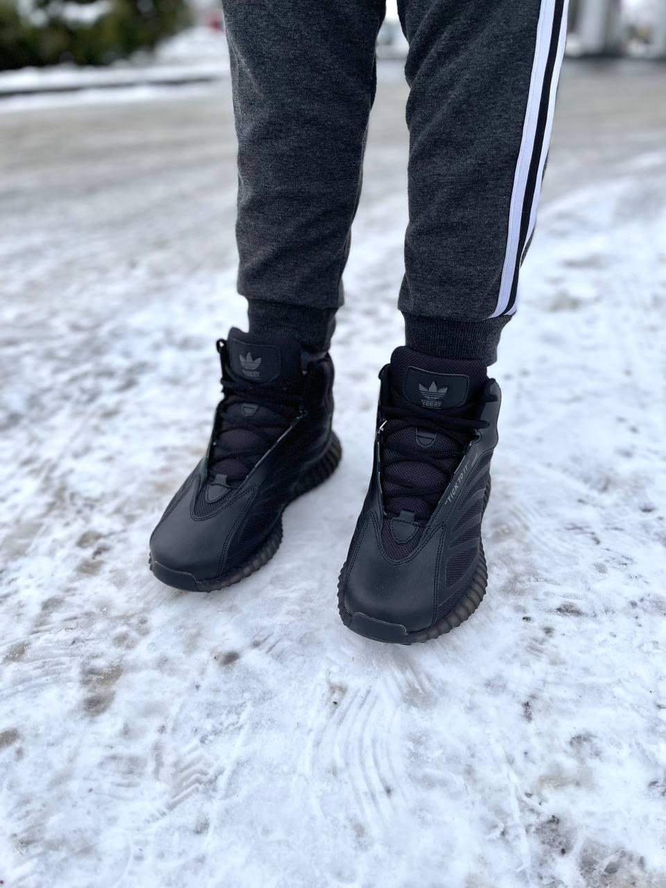 Adidas Yeezy Boost 350 v2 Winter Black