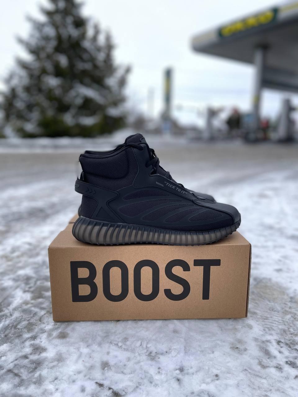 Adidas Yeezy Boost 350 v2 Winter Black