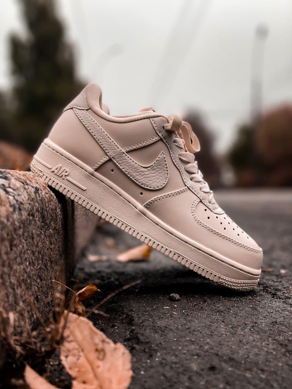 Nike Air Force 1 Beige Love