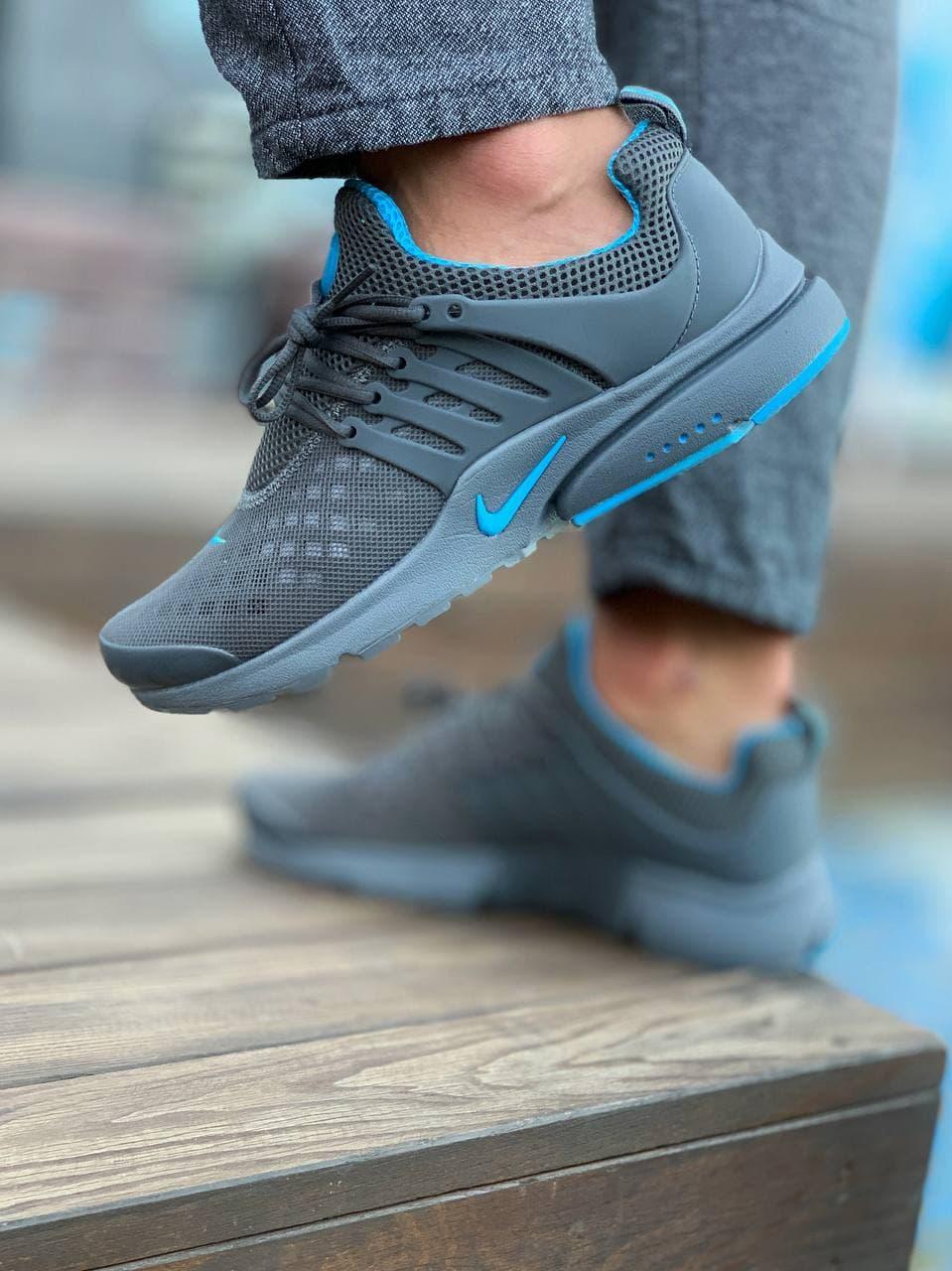 Nike Presto Grey Blue