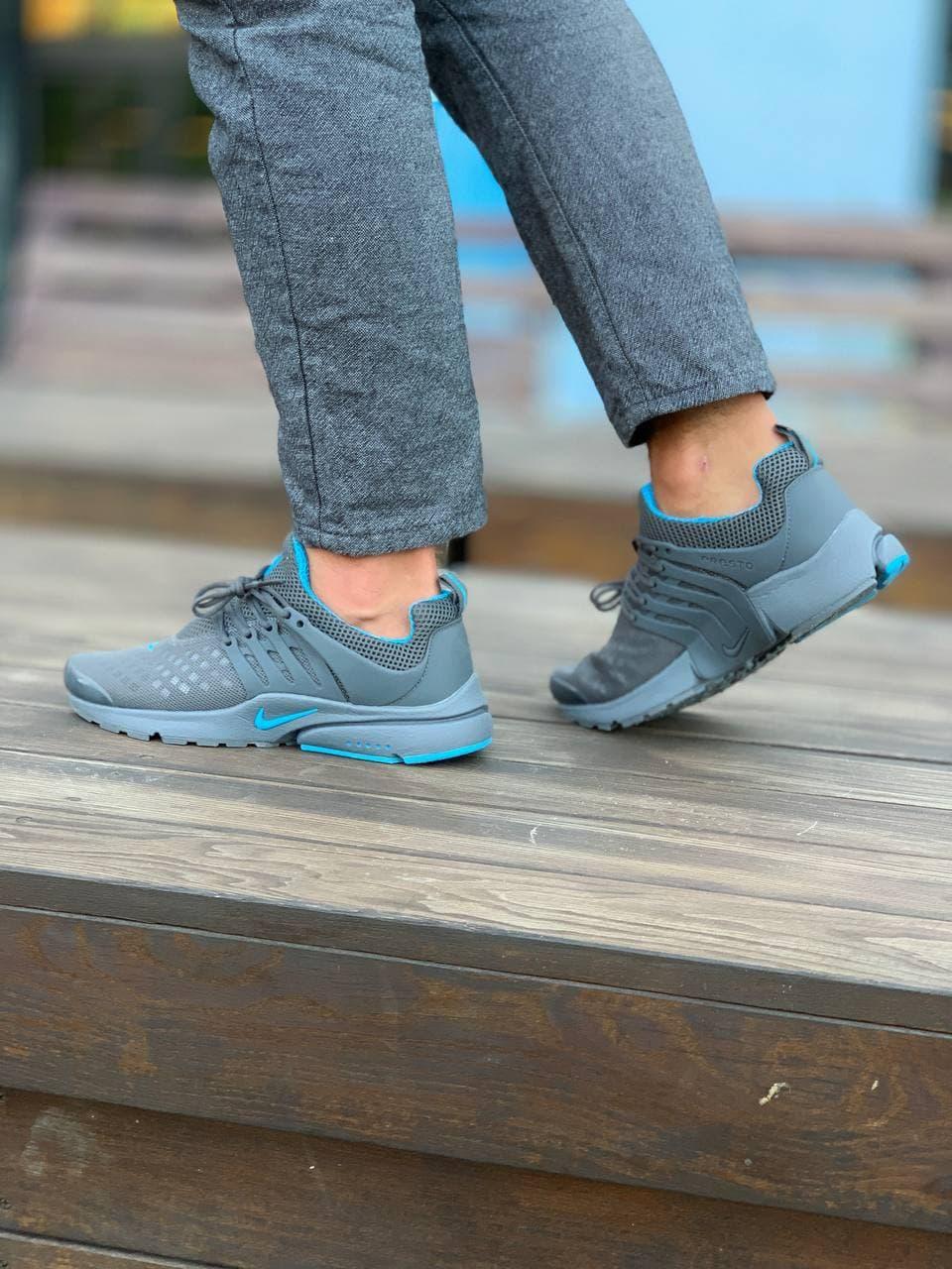 Nike Presto Grey Blue