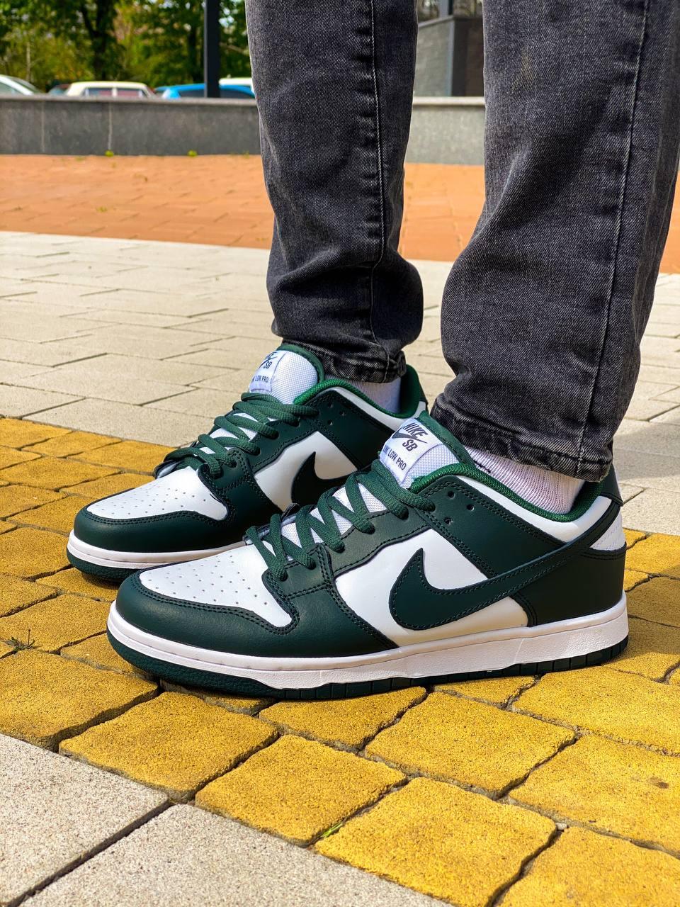 Nike SB Dunk Low Dark Green White