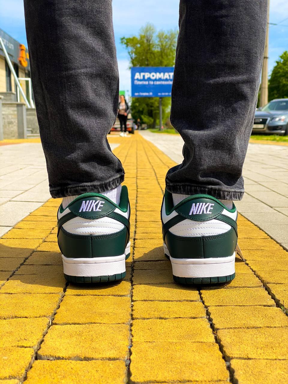 Nike SB Dunk Low Dark Green White