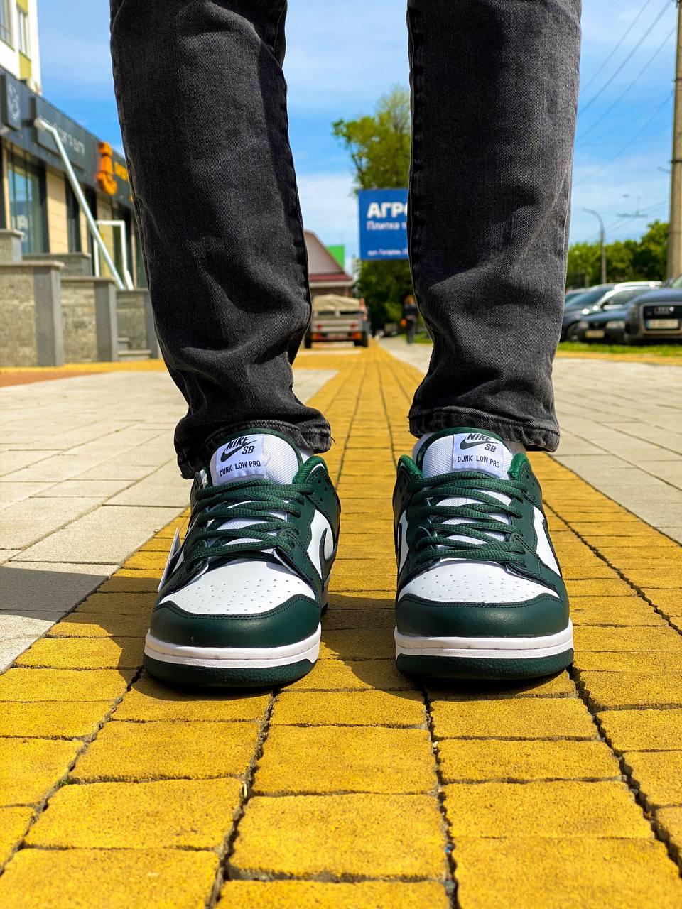 Nike SB Dunk Low Dark Green White