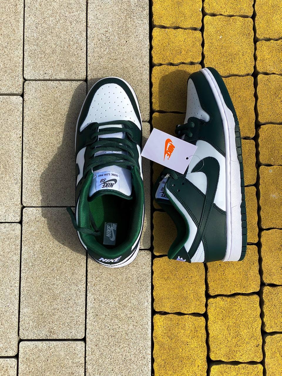 Nike SB Dunk Low Dark Green White