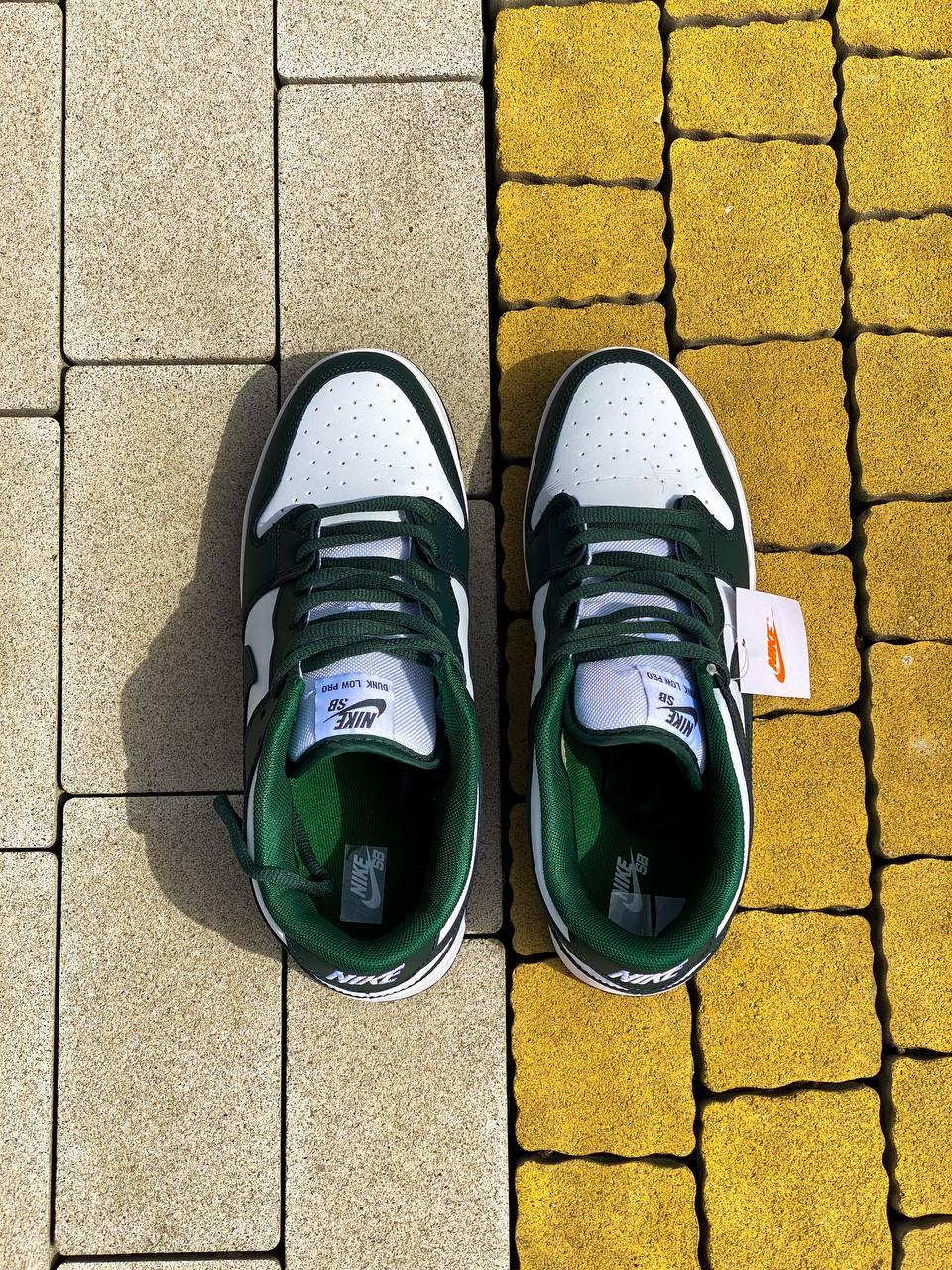 Nike SB Dunk Low Dark Green White
