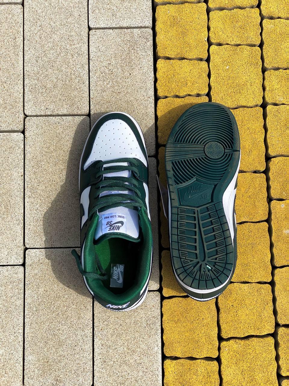 Nike SB Dunk Low Dark Green White