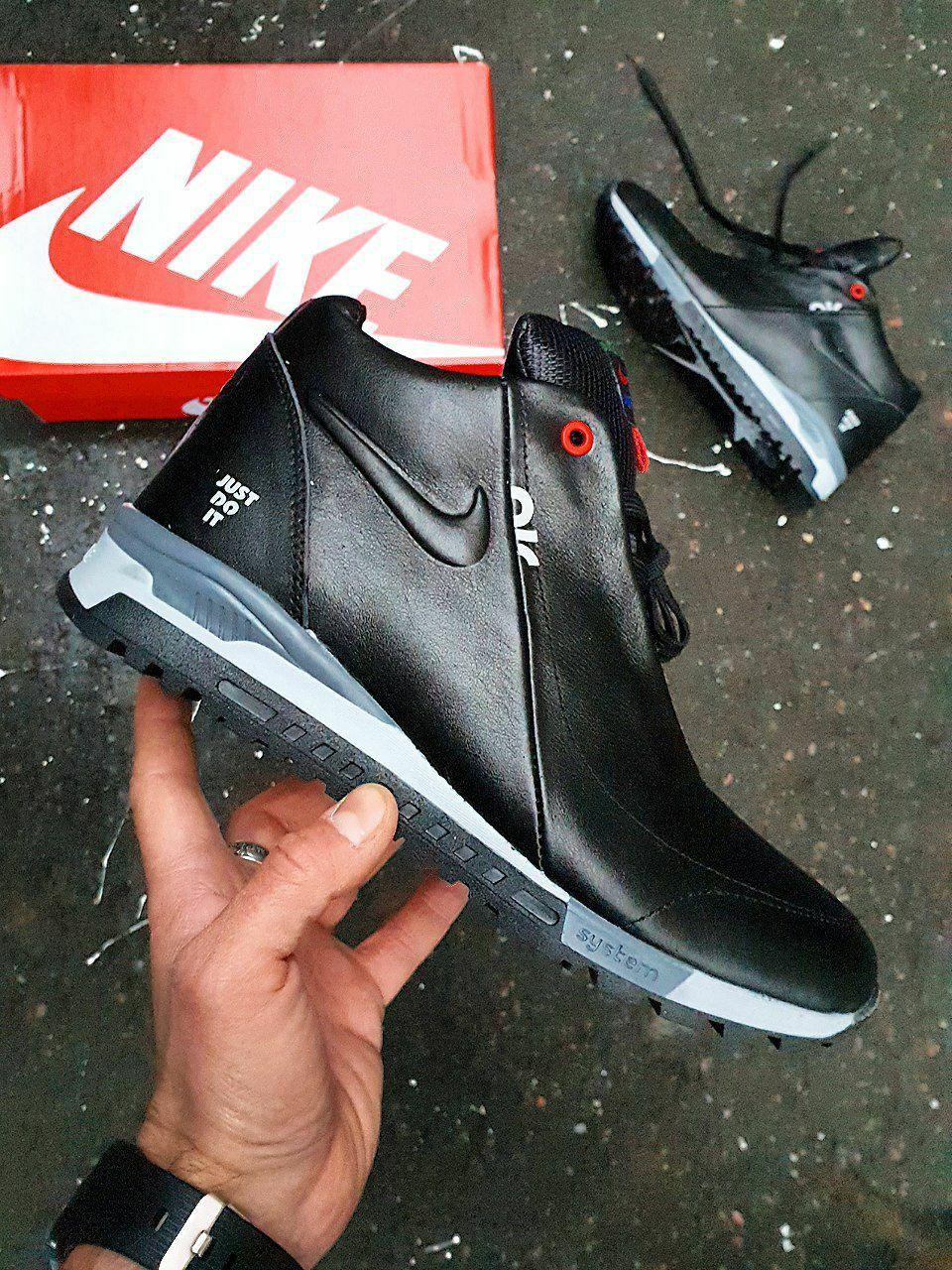 Nike Winter Sneakers Black Grey