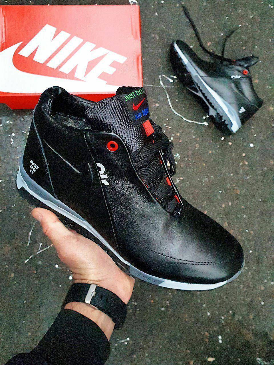 Nike Winter Sneakers Black Grey