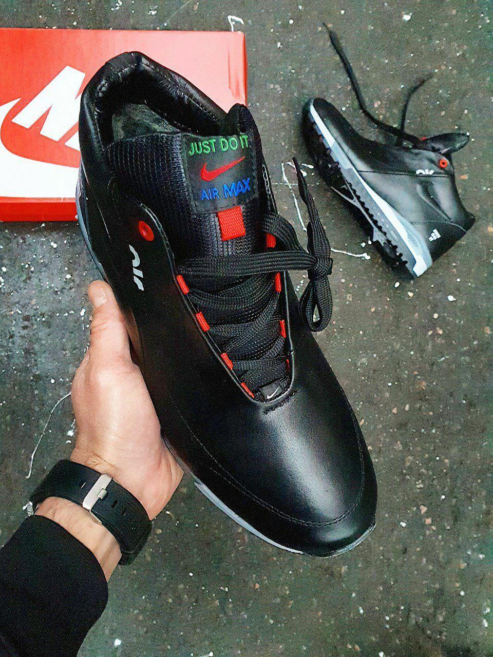 Nike Winter Sneakers Black Grey