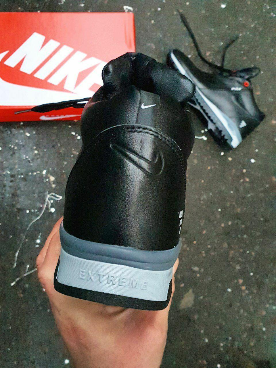 Nike Winter Sneakers Black Grey