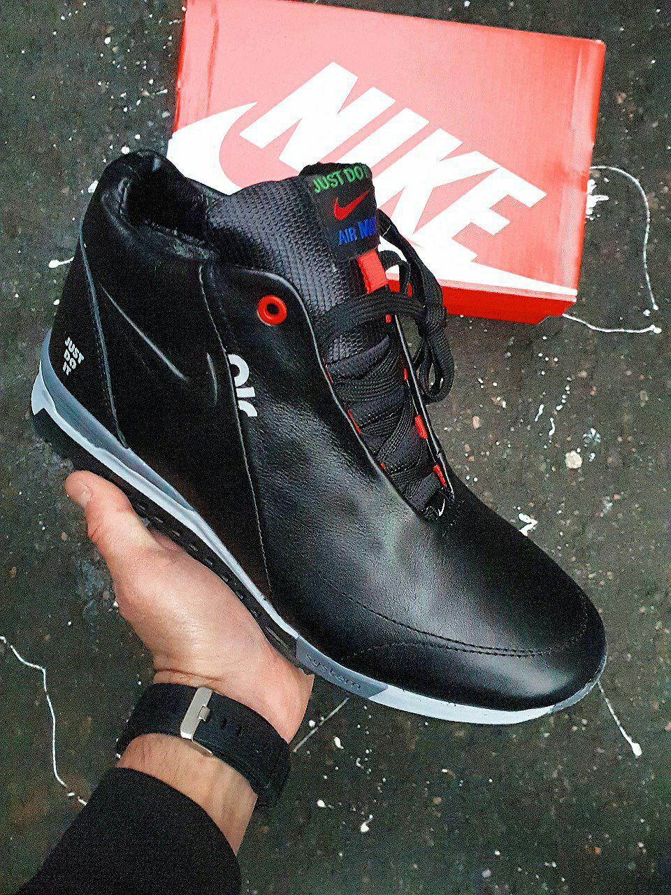Nike Winter Sneakers Black Grey