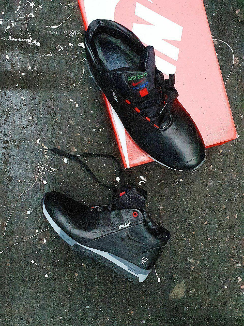 Nike Winter Sneakers Black Grey