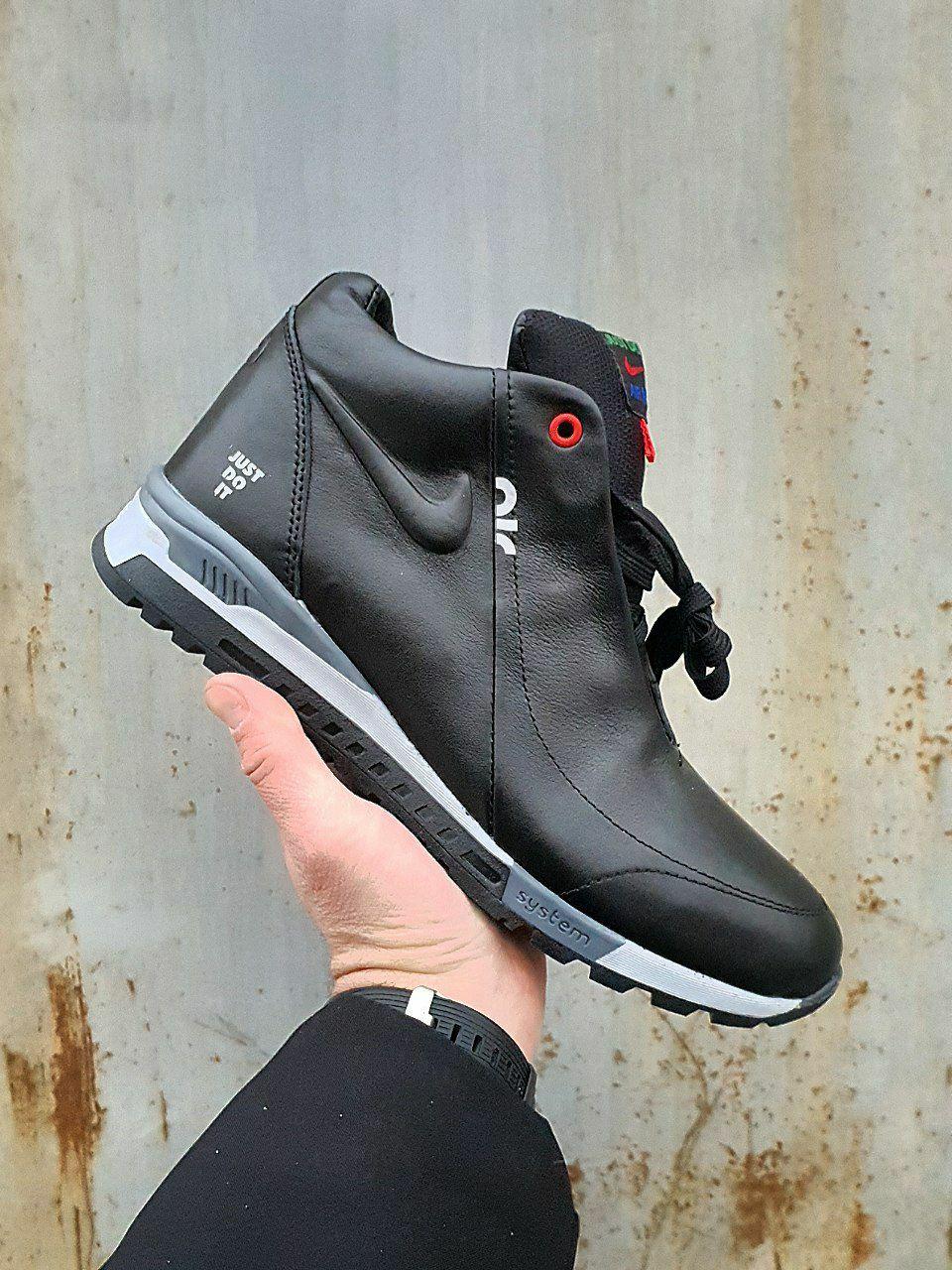 Nike Winter Sneakers Black Grey